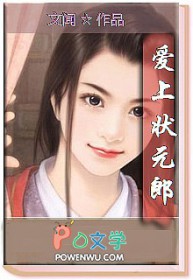 洪荒之红云劫主