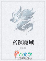 回国后又和清冷前妻睡了