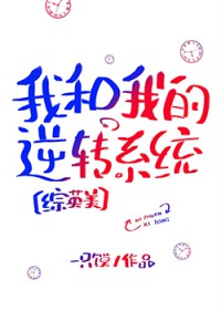 不要和阴暗批网恋