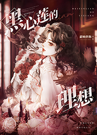 我的26岁女上司