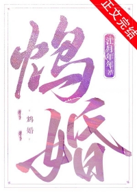 重生之我前世是战神
