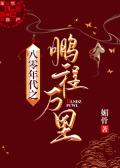 龙舞苍穹