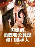 [柯南同人] 当酒厂劳模绑定红方系统后