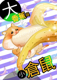 [历史同人] 清穿之康熙皇帝小青梅