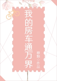 [历史同人] 十阿哥的咸鱼人生