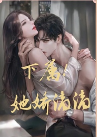 我的阁楼通异界
