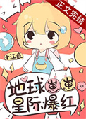 汝妻，朕养之！！！