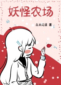 诸天降临