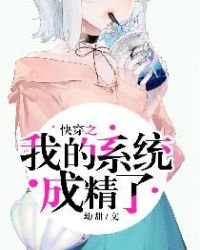 诸天降临大逃杀
