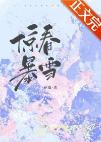 不疼