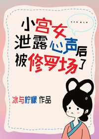 苹果