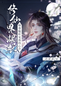 一觉醒来，我和死对头标记了