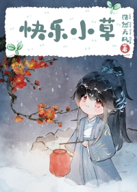 我行让我上[电竞]