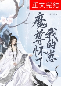 超级思维