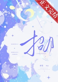 家里有只讨债鬼