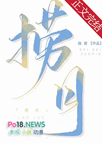 [咒回同人] 最强适配度99%