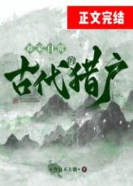 梨涡甜吻