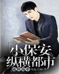 笨小孩请听