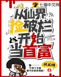 今天也在帮皇姐登基