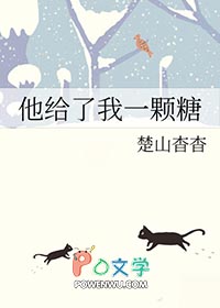 放下前任，立地成婚