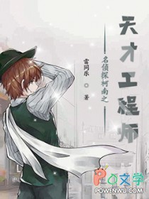 （综漫同人）海露谷物语