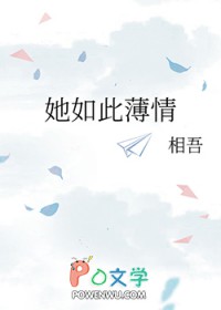 黑玻璃
