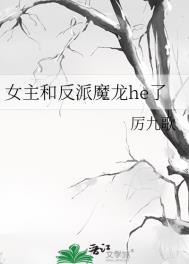 [综漫] 哥谭市开放世界RPG