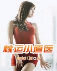 [历史同人] 恰似故人来