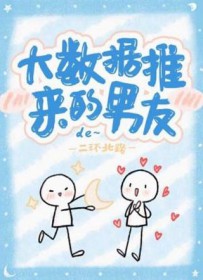 我死后所有人都在忏悔[穿书]
