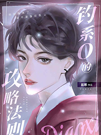 在无限场疯狂搞资源