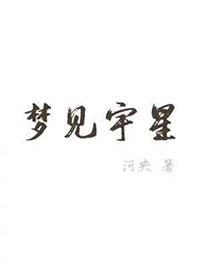 一城秋色