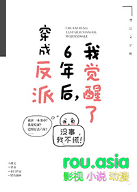 公子千秋
