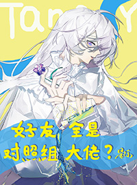废弃实验体回收守则