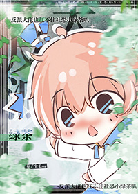 网游之辉煌崛起