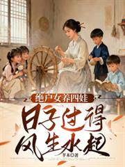一吻定情：恶魔少爷的专属女友