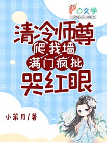 还君春衫