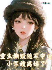 反派他是恋爱脑[快穿]
