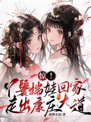 天命争锋