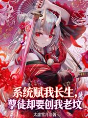 [云之羽同人] 云之羽，君与兮