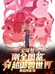 [综英美] 伦敦全职主妇的日常生活