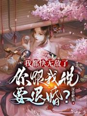 度韶华
