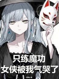早早吃定你