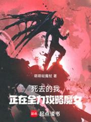 你把我弄丢了