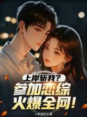 [综漫] 带着弹幕穿进咒术