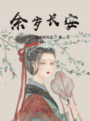 [综漫] 迫害角色从成为监护人开始