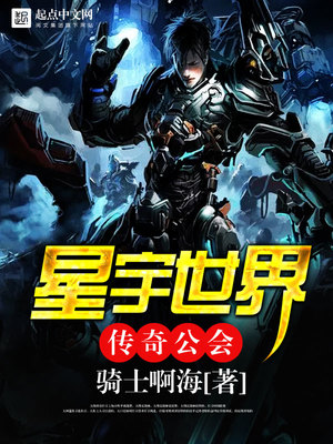 还爱他！