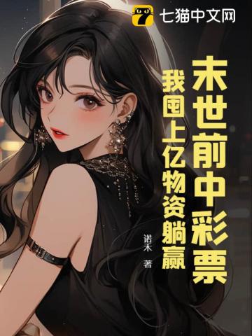 不知意