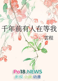 江南雪化