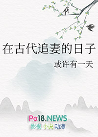 重生九零，一心搞钱成团宠