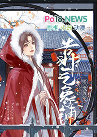 吞天混沌经：开局先吞圣女修为
